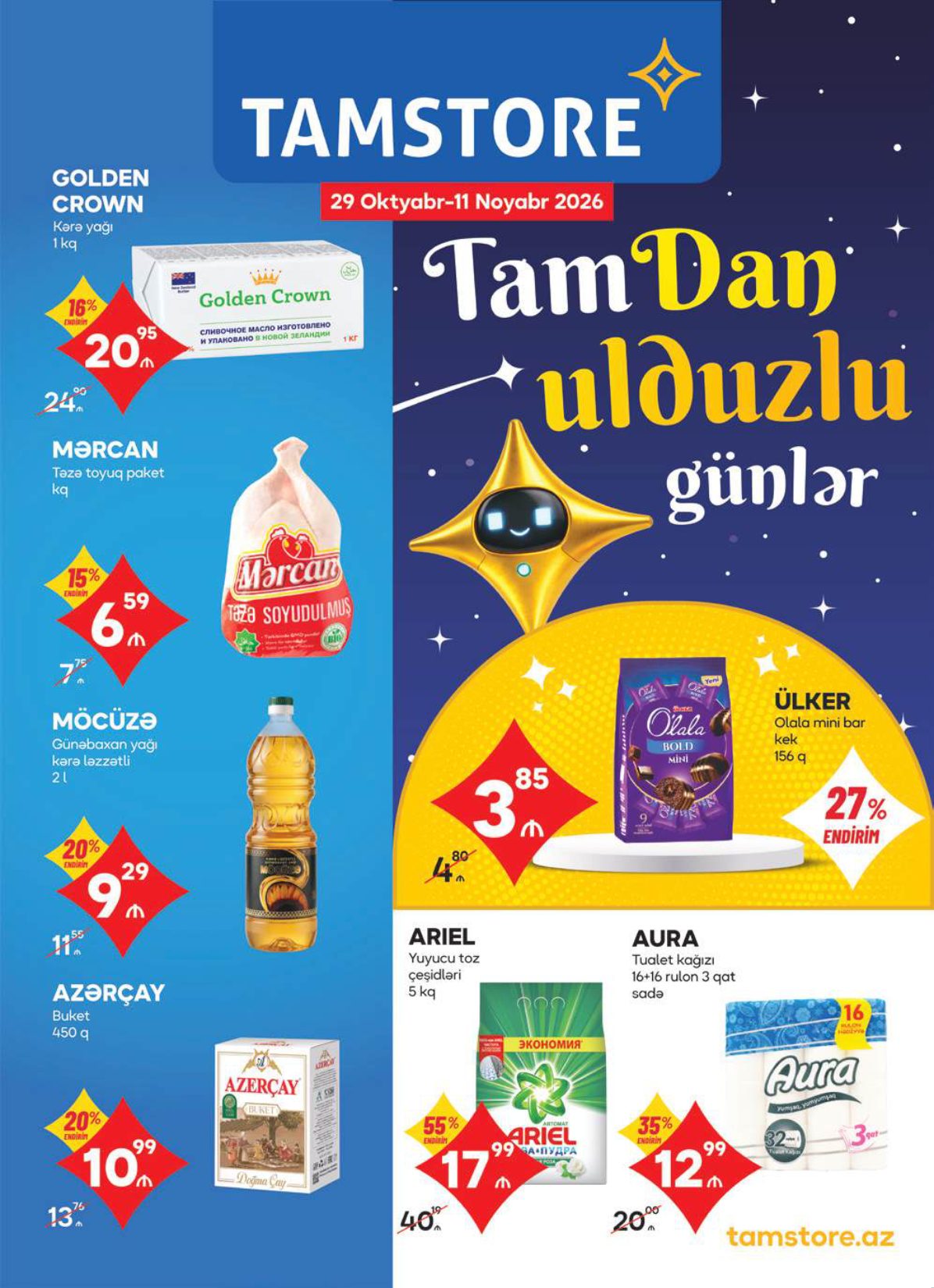 Tam Dən Ulouzlu Günlər